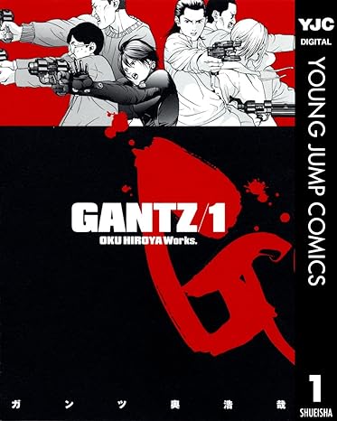 GANTZ ネタバレ｜第1話から最終話までの完全時系列まとめ（結末・重要シーン解説）