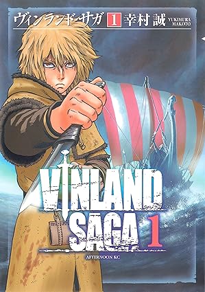 ヴィンランド・サガ ネタバレ完全版｜第1話〜最終話（第220話）まで時系列でわかる結末と見どころ