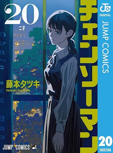 チェンソーマン 老いの悪魔とは？能力・目的・最後（結末）をわかりやすく解説｜根源的恐怖の正体