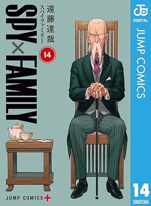 スパイファミリー マーサ ヘンリー 恋愛関係は本当？再会〜初登場〜その後を徹底解説