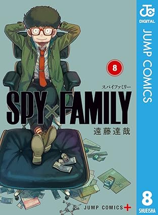 スパイファミリー フランキーの本名は？死亡説・裏切り説の真相を徹底検証【2025年最新】
