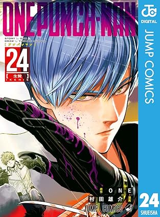 【徹底考察】クセーノ博士は“ワンパンマン”の黒幕か？死亡説・メタルナイトとの関係を整理