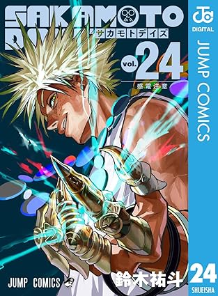 SAKAMOTO DAYS（サカモトデイズ）実写キャスト速報｜目黒蓮主演・公開は2026年4月29日