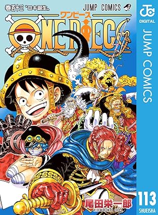 ワンピース 首領マーロン考察｜死亡説・クリーク／ベッジとの関係、悪魔の実の可能性を徹底検証
