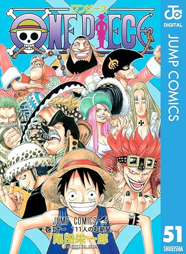 【考察】ワンピース「シャクヤク（シャッキー）」の正体と伏線整理——レイリー・海賊島の宝との関係まで徹底検証