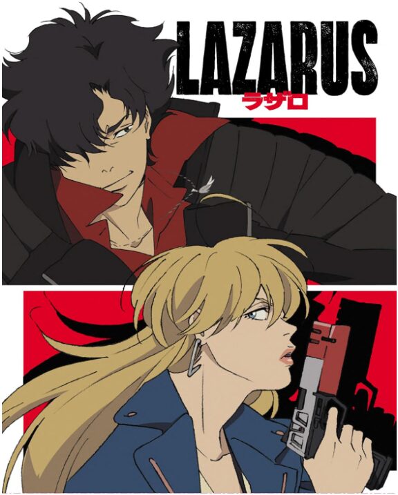 LAZARUS ラザロ