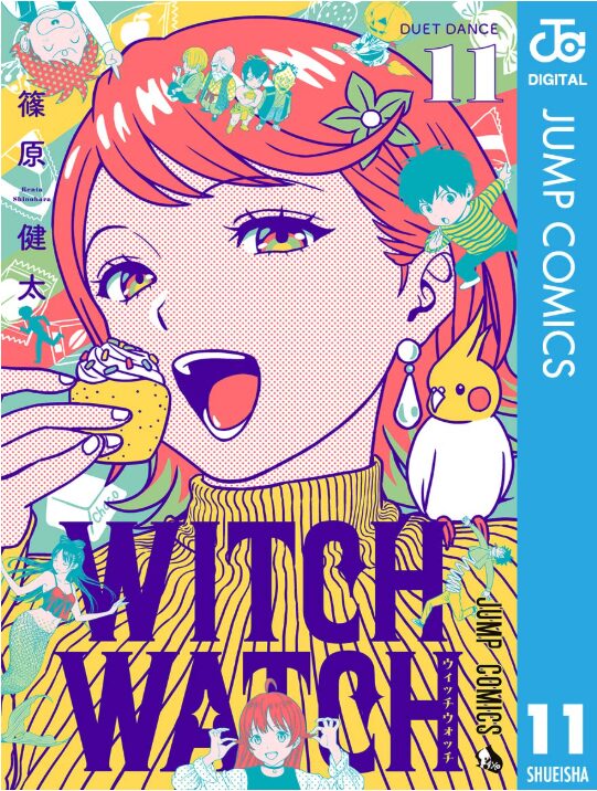 ウィッチウォッチ　モモチ