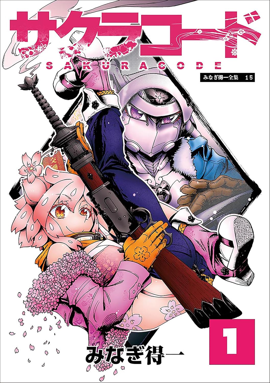 サクラコード ネタバレ（全6巻）｜結末と見どころを徹底解説